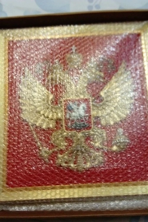 Гербовое панно РФ барельеф, размер 40х42 см, кристаллы Сваровски, стандарт#5 Гербовое панно РФ барельеф, размер 40х42 см, кристаллы Сваровски, стандарт#5
