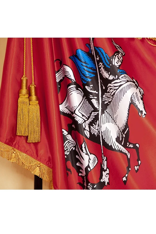 Флаг Москвы#3