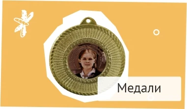 INARI - Производственная компания | INARI