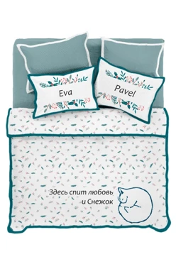 Купить постельное бельё 1,5-спальное 145х215 см "Здесь царит нежность и любовь"