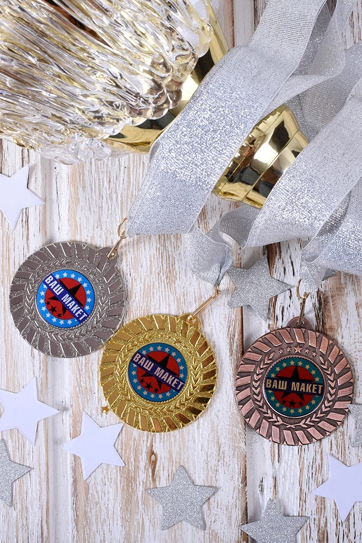 Медаль металлическая МК278 50мм с шильдом 25мм#2 Медаль металлическая МК278 50мм с шильдом 25мм#2