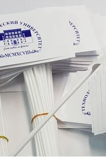 Флажок бумажный А6 (цифровая печать)#1