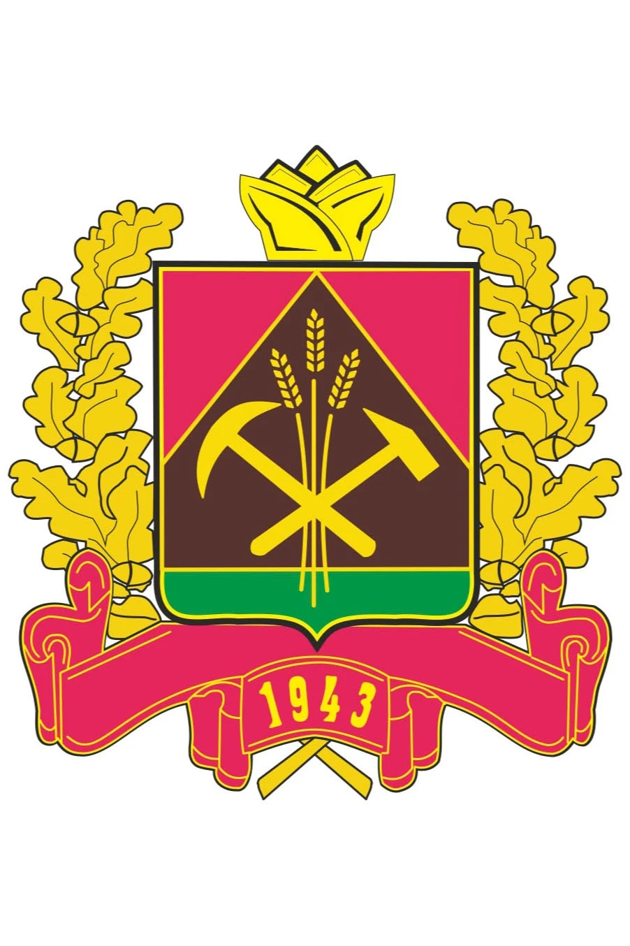 Герб Кемеровской области  35х43 см, печатный#1