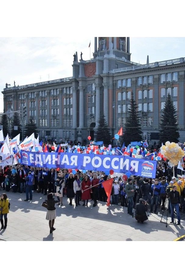 Купить транспарант 150х600 см шелк с карманами Купить транспарант 150х600 см шелк с карманами