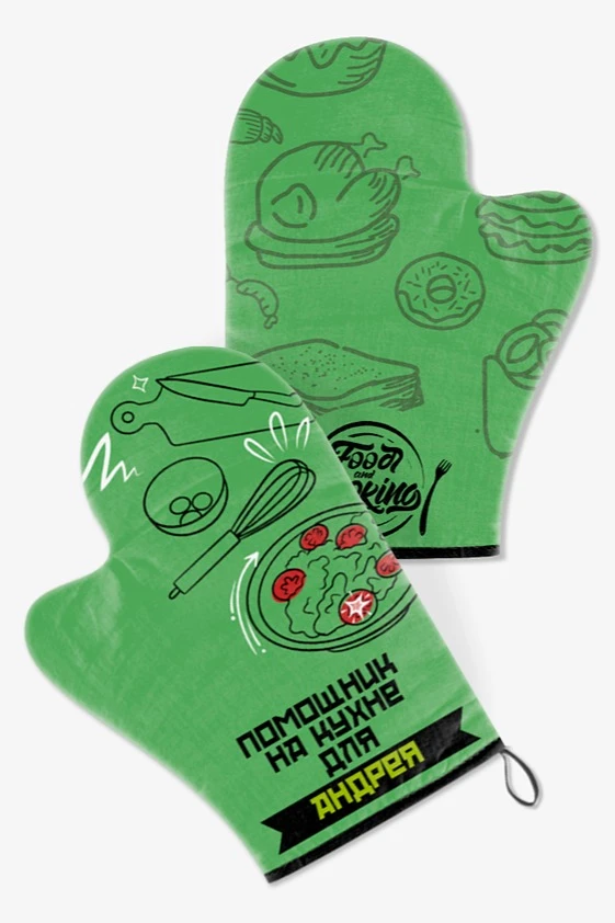 Купить прихватку Рукавица двухсторонняя с полной запечаткой "Food and Cooking"