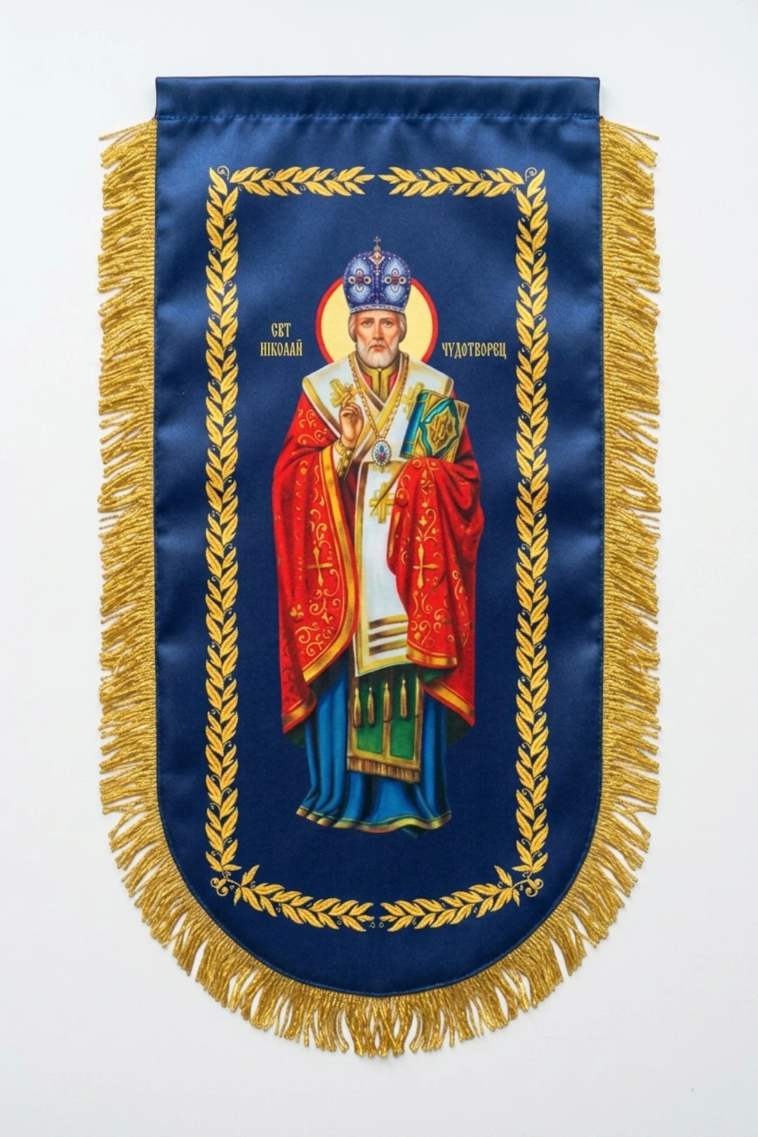 Купить хоругвь печатную 50х110 см