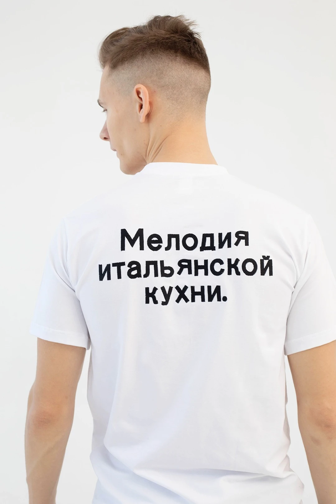 Футболка Степ О-ворот унисекс однотонная (хлопок)#2