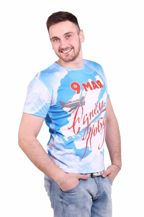 Купить футболку Гэлэкси унисекс "9 мая" Купить футболку Гэлэкси унисекс "9 мая"