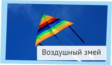 INARI - Производственная компания | INARI