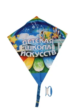 Купить воздушного змея Клоун, с полной запечаткой "ДШИ"