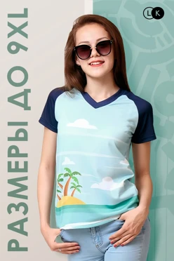 Купить футболку Спэйс V-ворот женская с полной запечаткой (полиэстер)