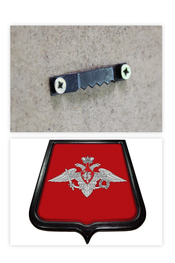 Купить Герб Министерство обороны РФ размер 35х43 печатный рамка темное дерево Купить Герб Министерство обороны РФ размер 35х43 печатный рамка темное дерево