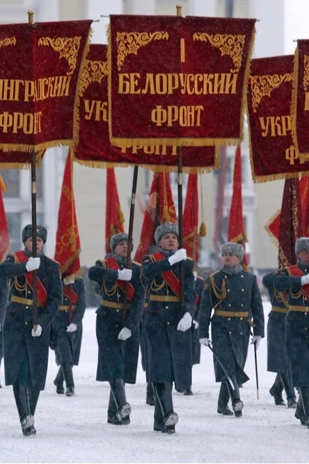 Штандарт фронта Великой Отечественной войны вышитый на бархате 100х150 см#8