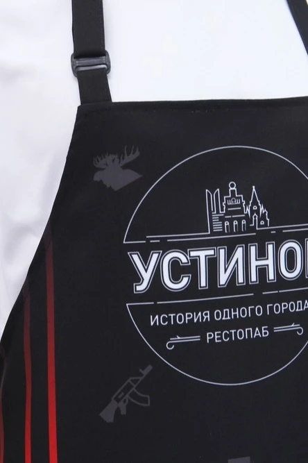 Фартук Латте с полной запечаткой из габардина "Ustinov"#7