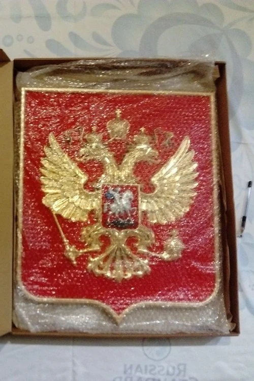 Герб РФ 42х50 см, барельеф, щит флокированный, металлонапыление#7