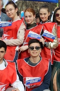 Купить накидку "Саратовский профсоюз" 50х70 см