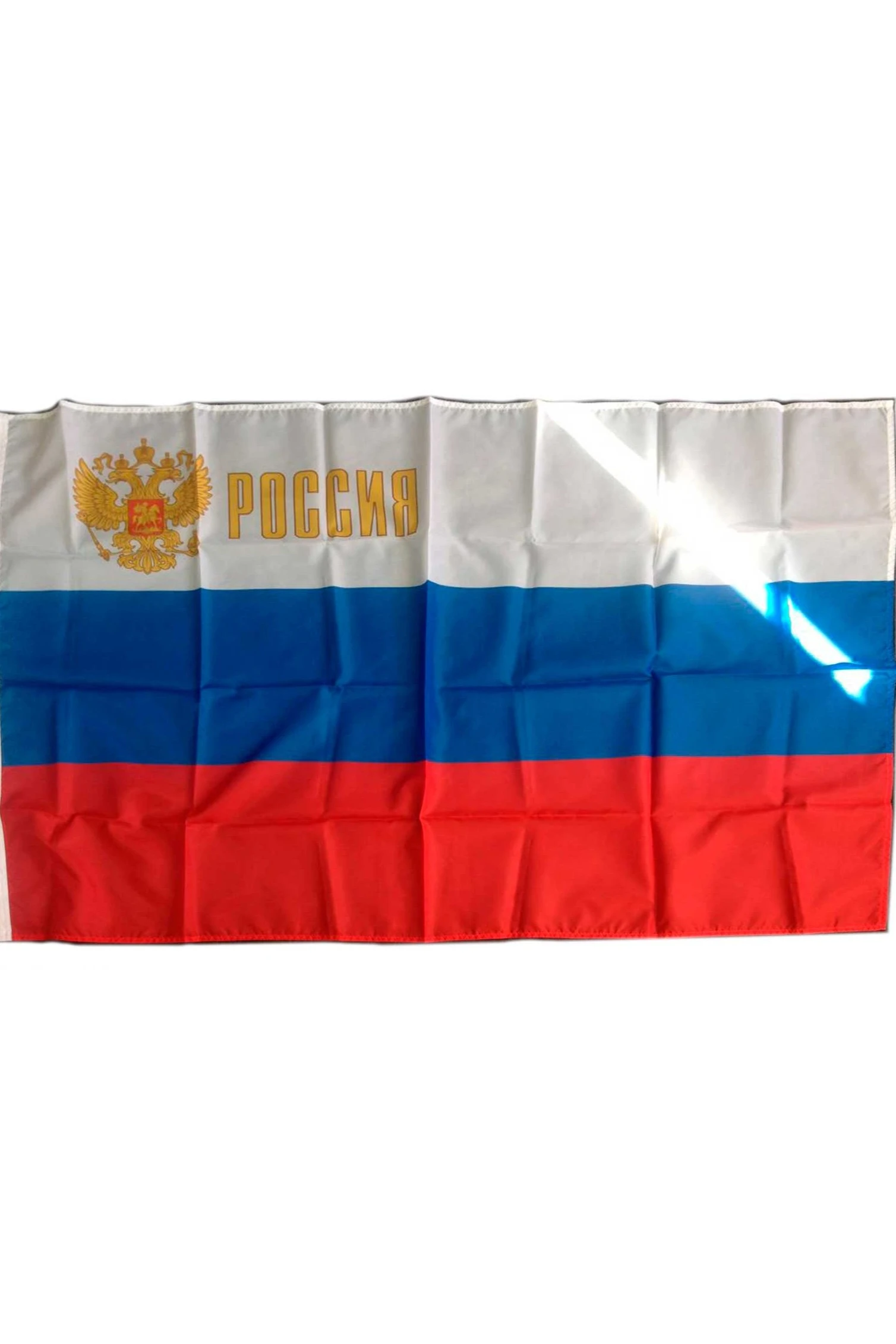 Купить флаг РФ с гербом "Россия" 90х135 см шелк Купить флаг РФ с гербом "Россия" 90х135 см шелк