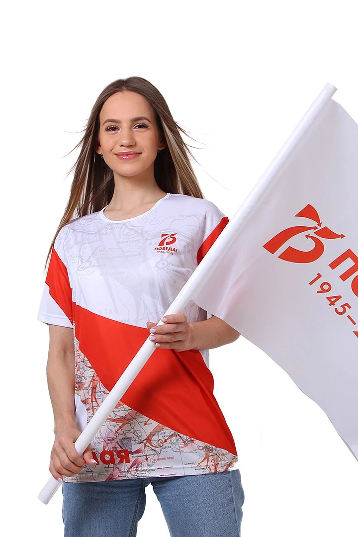 Флаг фирменный 50х75 см#4