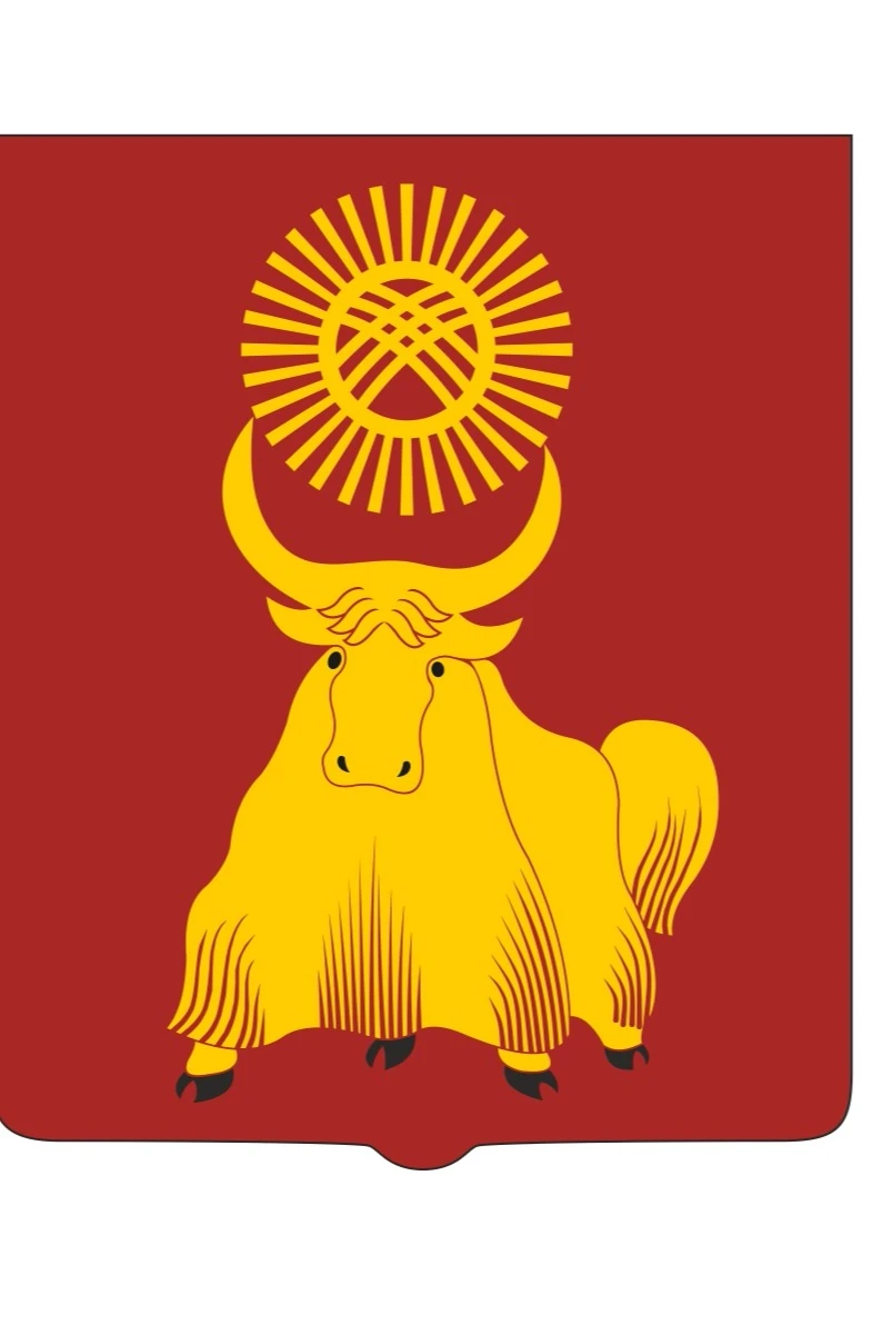 Герб Кызыла 35х43 см, печатный#1