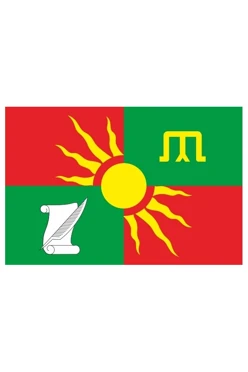 Купить флаг Заинского района