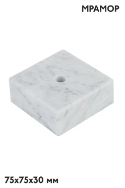 Купить основание каменное, белый мрамор 75х30 мм