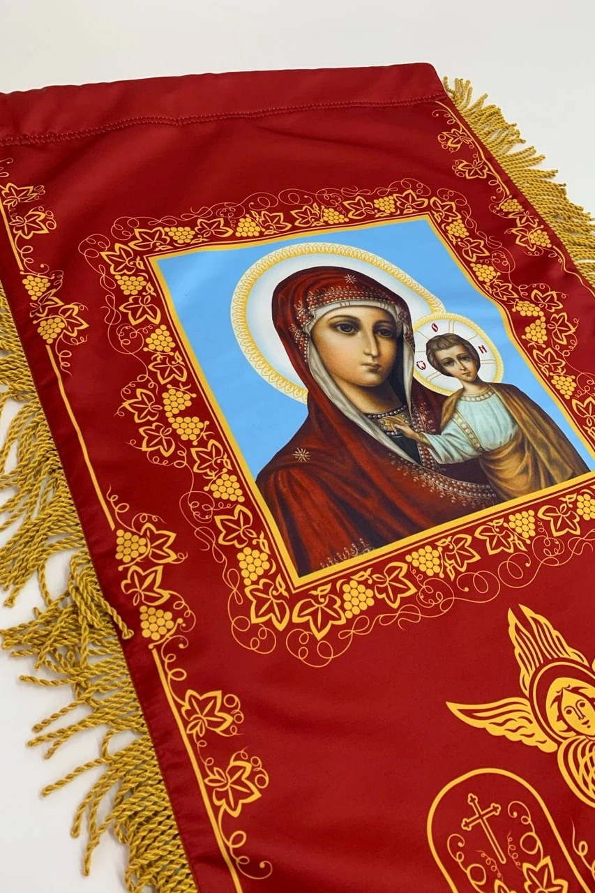Хоругвь печатная 50х110 см "The face of miracles. Kazan Mother of God"#1