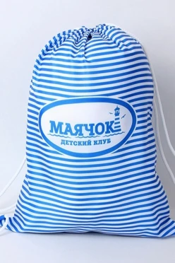 Купить рюкзак Уолкер "Маячок" 30х30 см