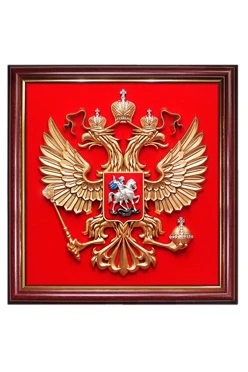 Купить Гербовое панно РФ барельеф 26х28 см кристаллы Сваровски стандарт
