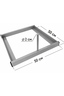 Купить основание Квадрат под плитку 50х50 см для трубы 20 мм