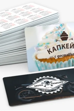 Купить календарь со скруглением углов и матовой ламинацией