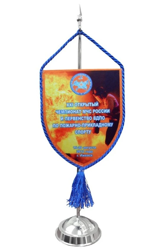 Купить подставку пластиковую для вымпела под серебро