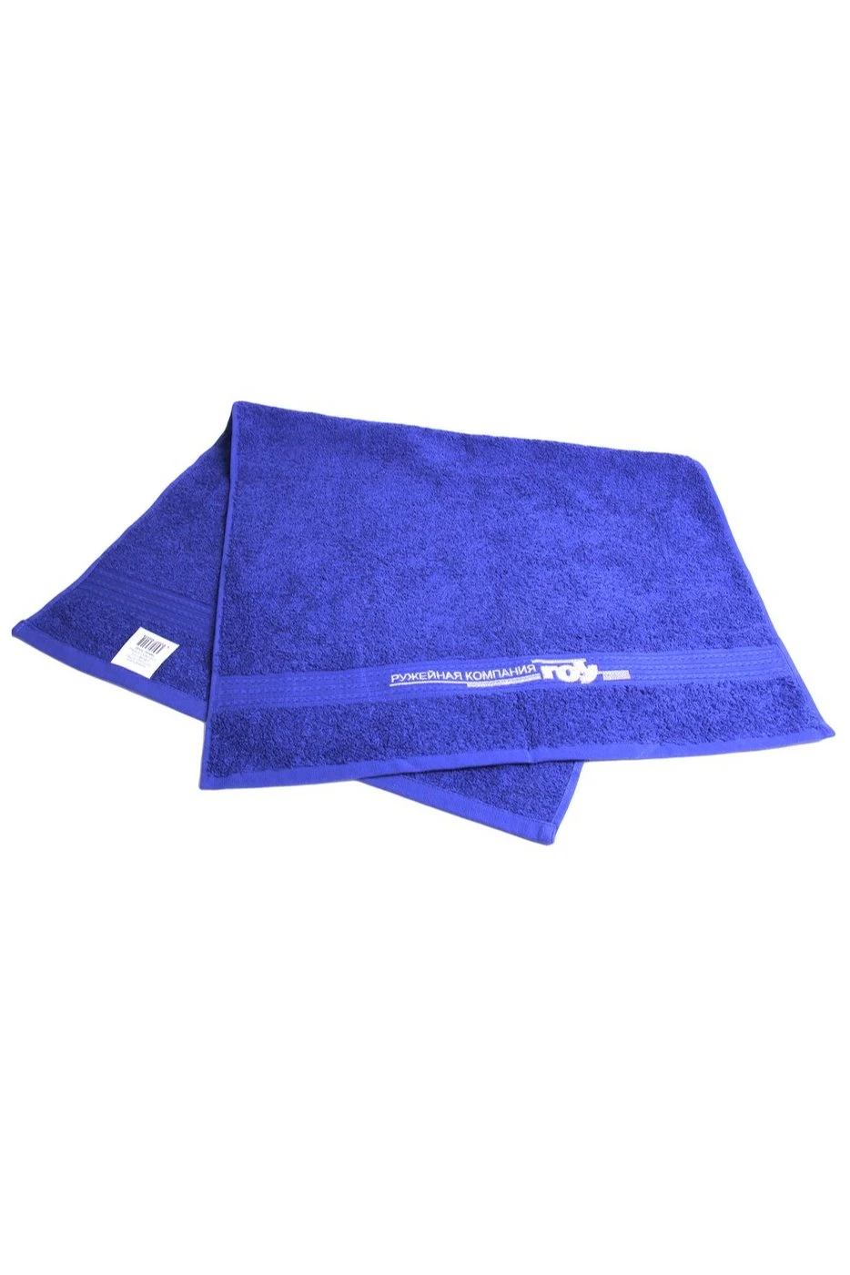 Купить полотенце махровое 50х90 см с вышивкой "Ружейная компания"