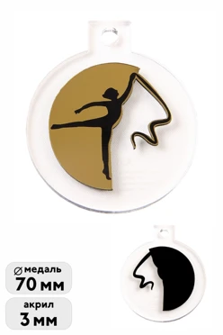 Купить Медаль из акрила 70 мм, золото