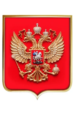 Купить Герб РФ барельеф 42x50 см щит краска кристаллы Сваровски премиум