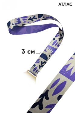 Купить ленту для медали атлас ширина 3 см (пришив) Купить ленту для медали атлас ширина 3 см (пришив)