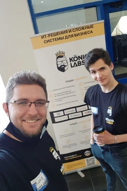 Ролл-ап 100х200 см с баннером (1 стойка)#2 Ролл-ап 100х200 см с баннером (1 стойка)#2