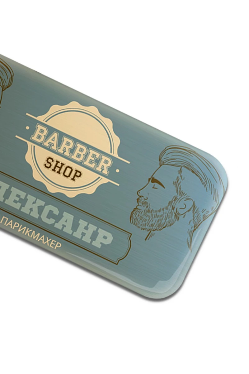 Купить бейдж металлический 30х60 мм без окна "Barber Shop"