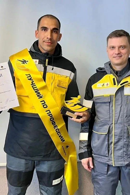 Лента нагрудная атлас 10x200 см, полноцветная печать#2