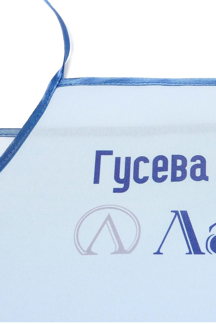 Фартук Аппетит Бокс с прямым низом, с полной запечаткой "Lair"#2