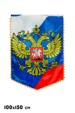 Вымпел-Штандарт Угол печатный#5