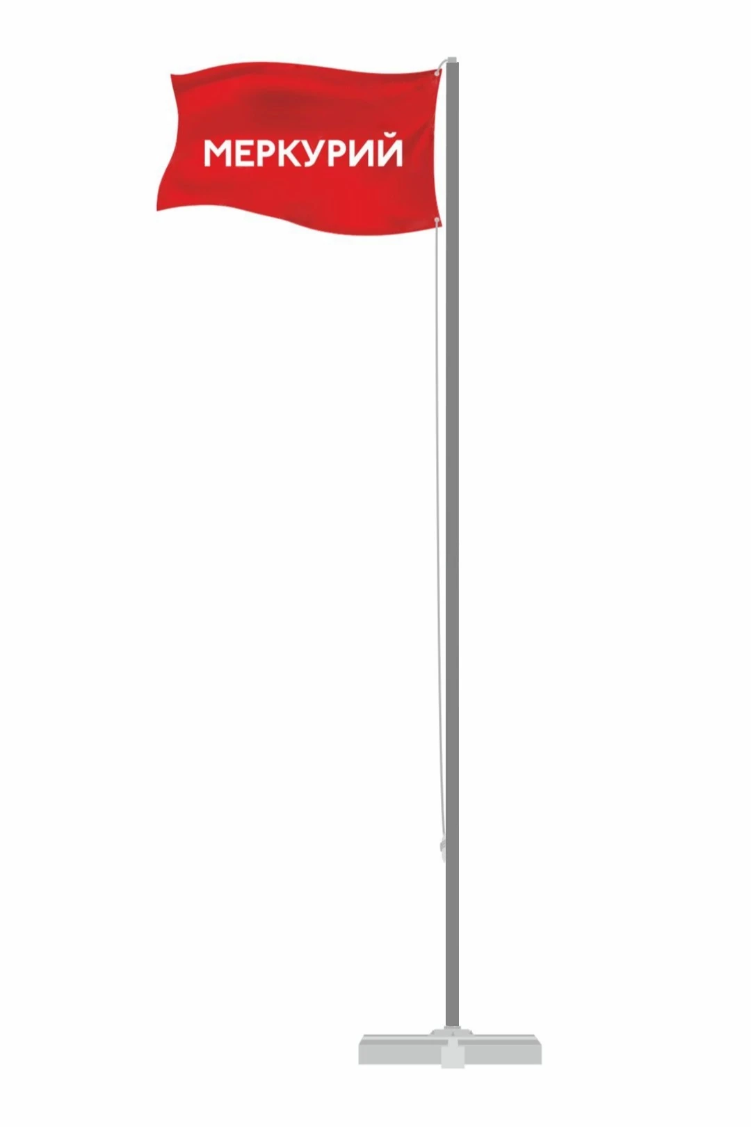 Купить флагшток алюминиевый с закрытым механизмом 9 м (анодирование) Купить флагшток алюминиевый с закрытым механизмом 9 м (анодирование)