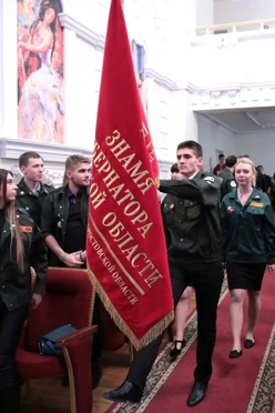 Купить знамя Губернатора вышитое