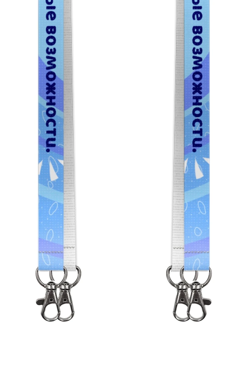 Купить ленту для бейджа блекаут ширина 2,5 см, с двумя карабинами-люкс, с печатью "Новые идеи, новые возможности"