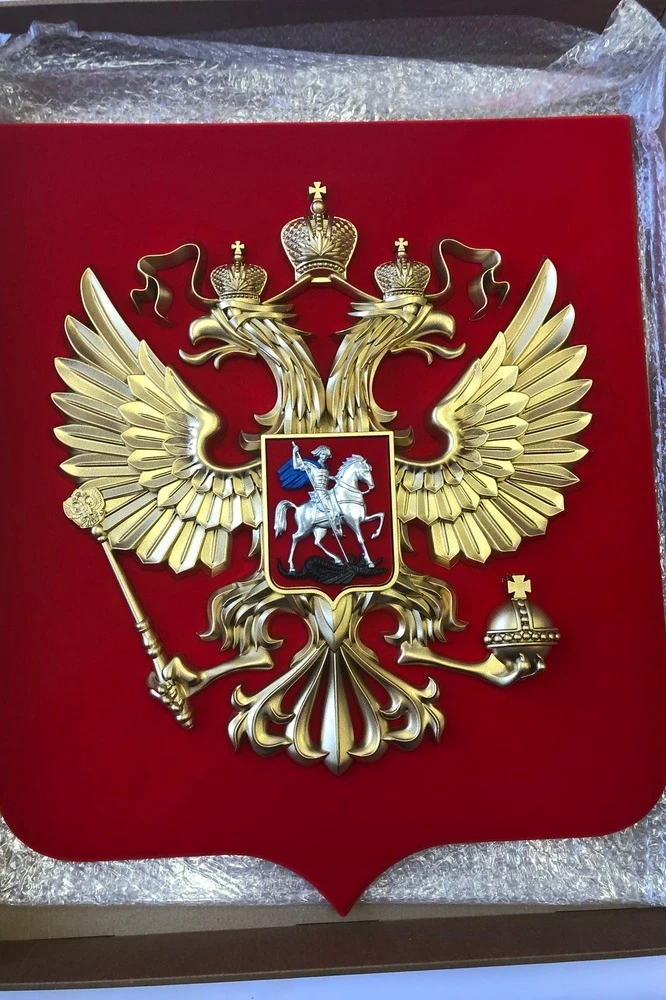 Герб РФ барельеф, размер 50х60 см, щит флокированный, краска#6