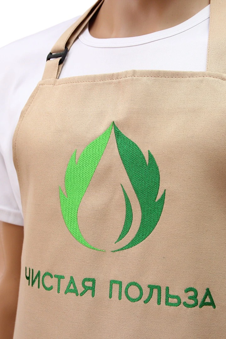 Фартук Латте из греты с регулятором лямки, однотонный "Pure Benefits"#1