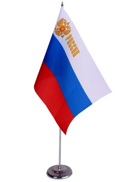 Купить Флажок РФ с гербом "Россия" 15х22 см, шелк