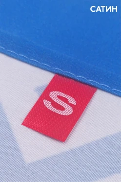 Бирка с термотрансферной печатью 1,5х2 см, печать с одной стороны#1