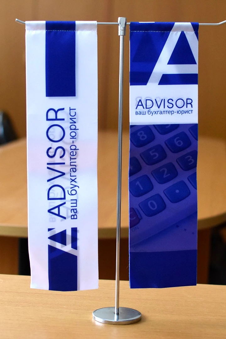 Подставка Т-образная 2 плеча 10 см#6