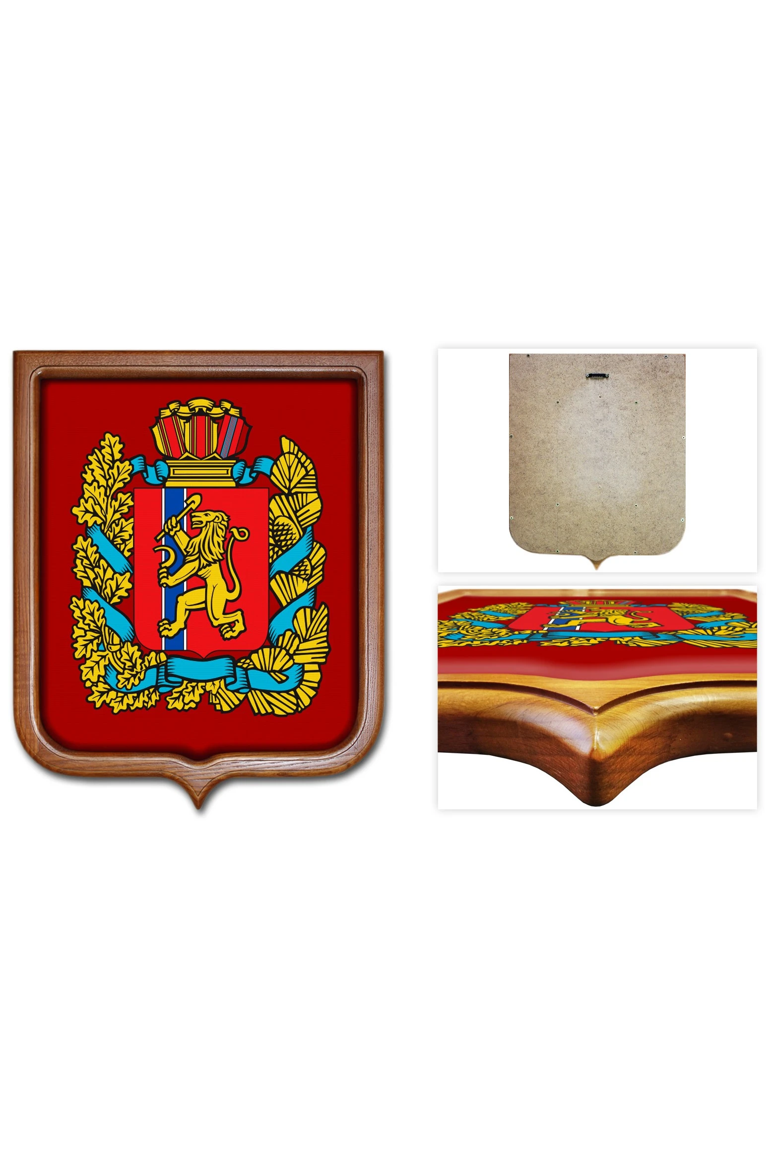 Купить Герб Красноярского края 53х61 см печатный светлая рама