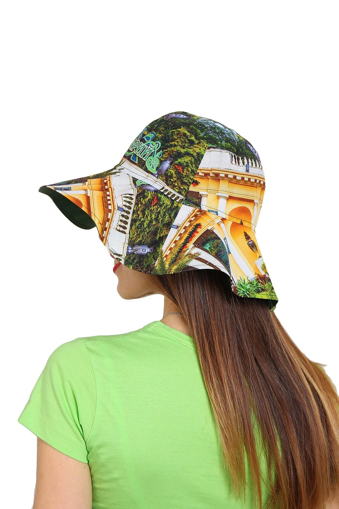 Панама Эквадор с широкими полями, с полной запечаткой "Arboretum"#4